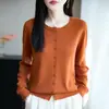 Cárdigan cómodo de punto fino, corte holgado, adelgazante, ropa exterior casual para mujer de principios de otoño, lana fina, manga larga, cuello redondo, estilo transfronterizo