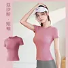 Camiseta Primavera 2026 Secado Rápido Ropa de Yoga Manga Corta Ajuste de Cintura Ropa Fitness Bádminton Tenis Correr