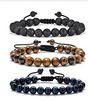Amazon Explosions 8mm Olho de Tigre Obsidiana Pulseira Trançada Feminina Ajustável Corda de Cera Joias Artesanais Venda por Atacado