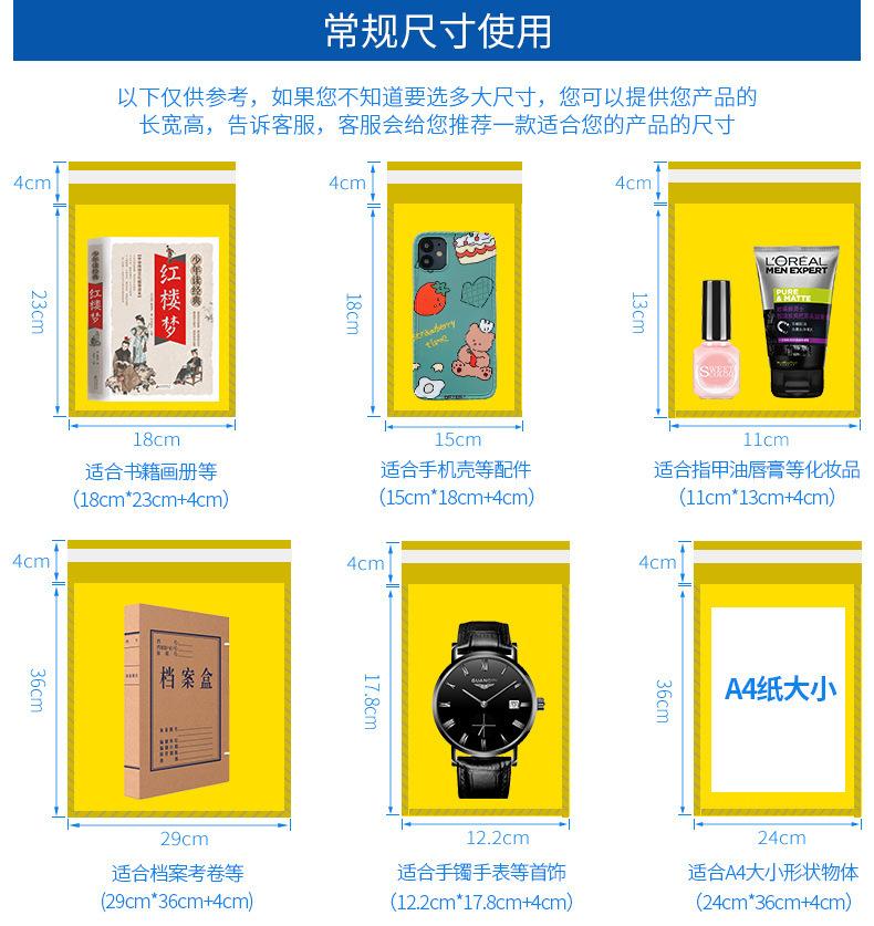 现牛皮纸气泡袋