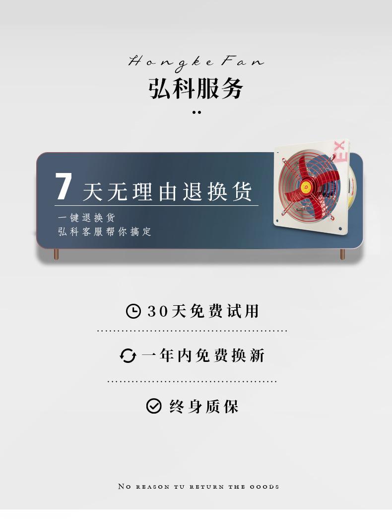12服务.jpg