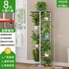 Suporte de Flores para Interior Estilo Nórdico para Uso Doméstico, Decoração de Varanda, Arte em Ferro Sala de Estar Simples Suporte de Vasos de Flores Multi-Camadas Suspense para Plantas Verdes