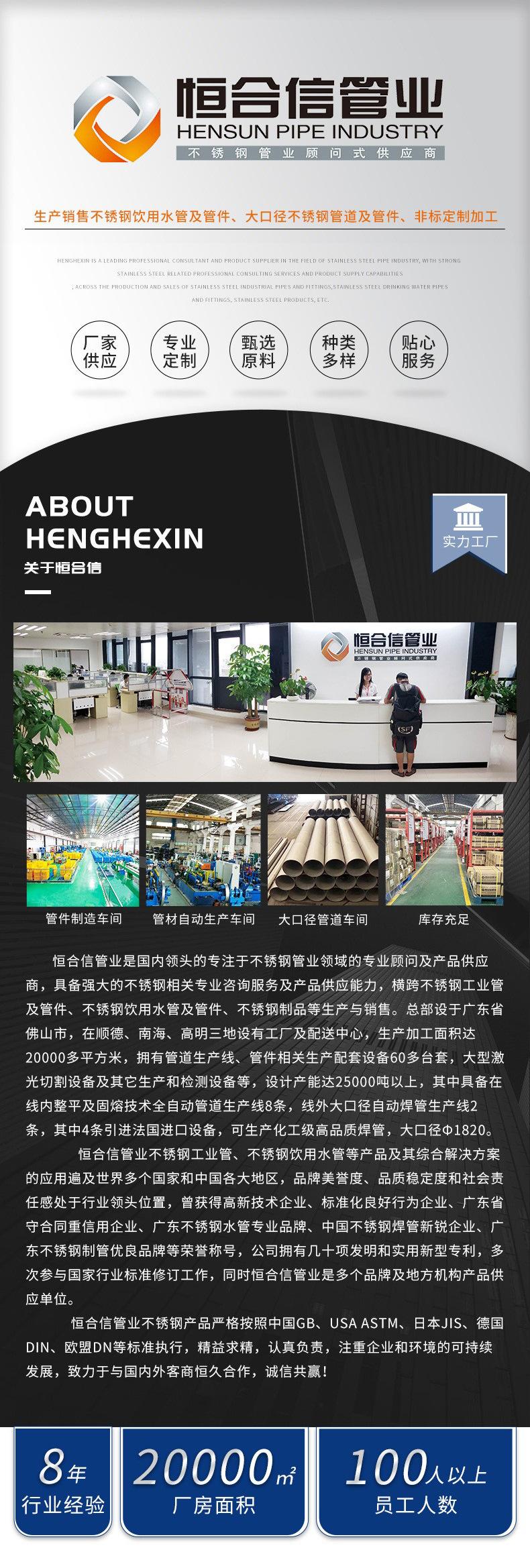 详情页1.jpg