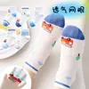 Calcetines para Niños Niños Otoño/Invierno Niñas Primavera/Otoño Clase A Anti-Pilling Antibacterianos Resistentes al Olor Niños Medianos/Mayores Calcetines de Media Pantorrilla