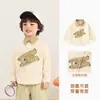 Ropa infantil Kaka Panda camiseta de dibujos animados tops para niños ropa de otoño para niñas ropa de bebé camiseta de otoño para bebé