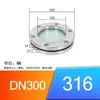Acero Inoxidable 304/316L Brida Visor de Cristal Abrazadera Placa Plana Soldada Visor de Observación Hexagonal Interior Tapa de Registro Brida para Visor de Cristal