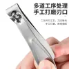 Moderna y Portátil para el Hogar Grande y Pequeño Venta al por Mayor Cortaúñas Herramientas de Manicura Tijeras para Uñas Cortaúñas de Acero Inoxidable
