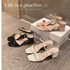Versión de Piel de Vaca, Estilo Sensación de Piel Desnuda~Tacón Grueso de 6.5 Cm Punta Cuadrada Tira Única Zapatillas de Tacón Alto para Mujer, Sandalias de Commuter Ol