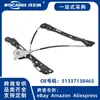 51337138465 Novo Adequado para Carro Bmw Suporte de Levantamento de Vidro da Porta Dianteira