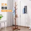 Perchero de Madera Maciza, Simple Perchero Doméstico, Perchero de Piso para Dormitorio, Perchero de Madera Vertical de una Barra Moderno