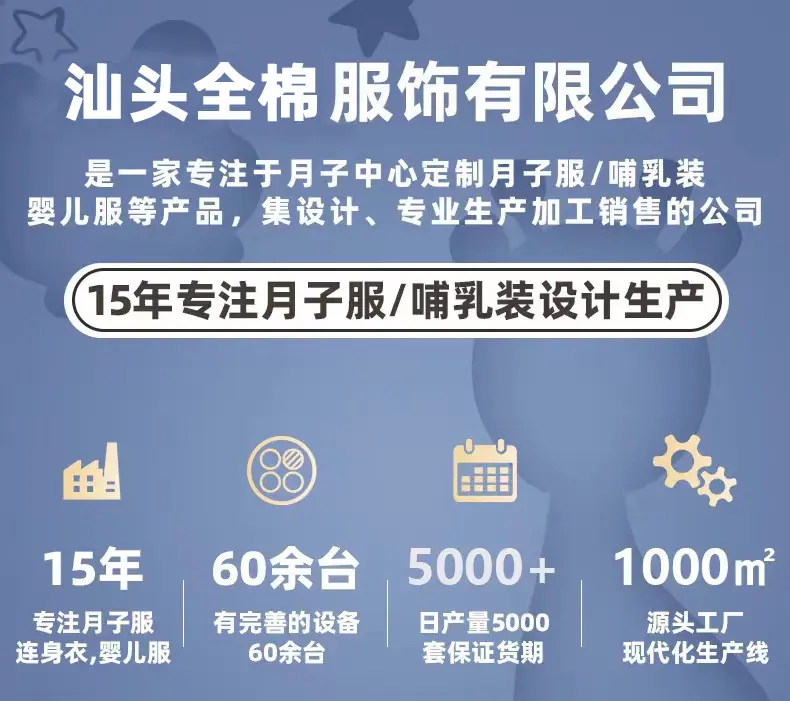 详情1.jpg