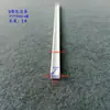 Tira em forma de U de plástico PVC protetor de canto branco acabamento de borda canaleta para artesanato borda de abertura borda de prensagem tira decorativa linha de canto divisória