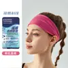 2026 Diadema Deportiva de Verano para Yoga con Absorción de Sudor para Cabeza Grande, Diadema para Mujer, Fitness, Detención de Sudor, Borde Ancho, Banda Transpirable