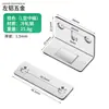 En Stock Venta al por Mayor Magnéticos Sin Taladro Imanes de Puerta Invisibles para Cajones de Cristal y Puertas Correderas de Armario, Sujetadores Magnéticos Ultra-Delgados del Fabricante