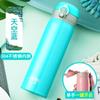Fuguang, nueva taza térmica creativa de acero inoxidable para estudiantes y niños, tetera aislante con rebote, taza de regalo, impresión al por mayor