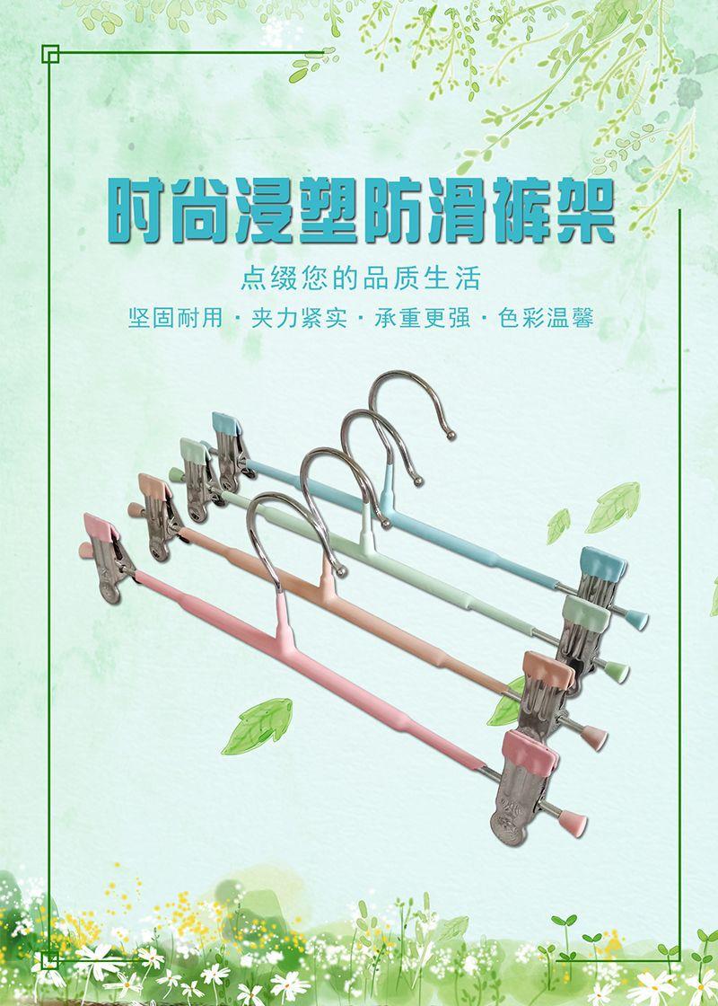 大图.jpg
