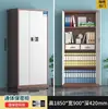 Gabinete de seguridad con huella dactilar engrosado, caja fuerte, gabinete metálico para documentos, gabinete bajo de archivo de oficina con cerradura de contraseña electrónica