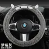 Cubierta de Volante de Coche de Cachemira Linda y Personalizada Universal Sin Anillo Interior Dibujos Animados Cómoda y Valiente contra el Frío Invierno Resistente al Frío y Cálida