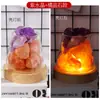 Piedra de cristal natural cruda, sin fuego, aromaterapia, aceite esencial, luz nocturna, piedra de agrandamiento, piedra, piedra, piedra, regalo duradero para el hogar, adornos para interiores.