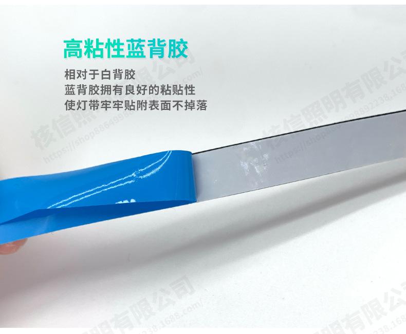 详情页_18.jpg