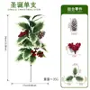 Pinha Simulada de Natal Galho de Azevinho Frutas Vermelhas Brilhantes Planta Verde Artificial Decoração Artesanal para Festa de Natal Material de Arte Floral