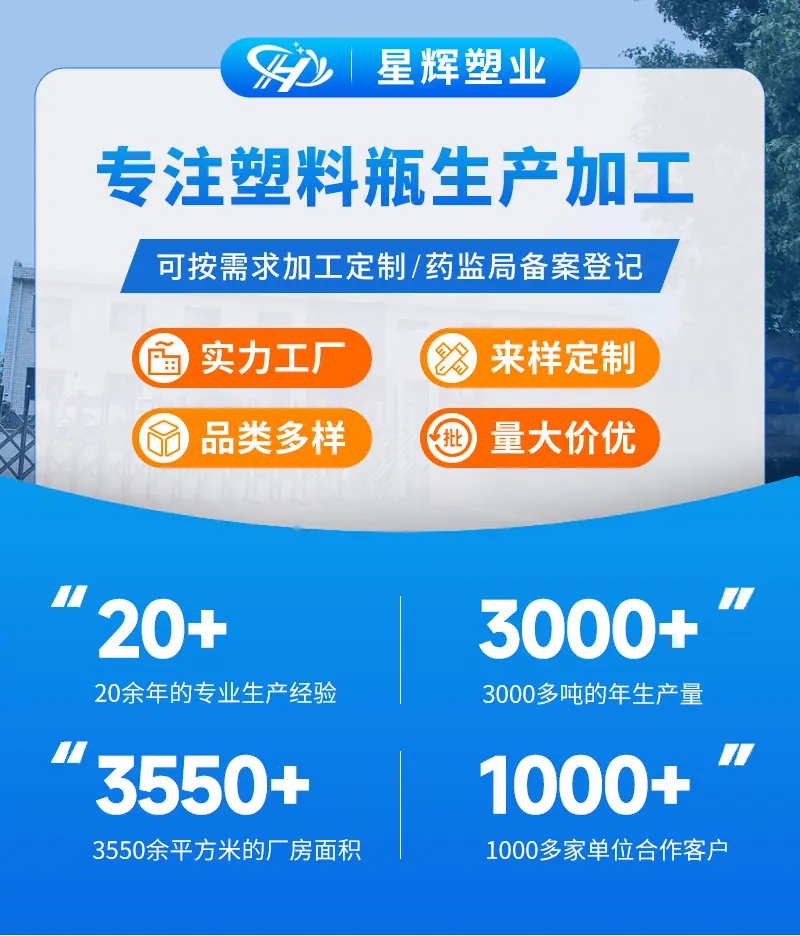 牛奶瓶-详情_01