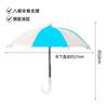 Suporte para Celular Guarda-Chuva com Clipe Protetor Solar Guarda-Chuva para Exterior Fixação de Celular Guarda-Chuva Pequeno Antirreflexo para Celular à Prova de Chuva Sombrinha