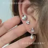 Aretes de Hueso de Oreja de Tornillo de Perla Flor de Iris Diseño de Nicho Femenino Sentido de Diseño Exquisitos de Moda Elegantes para el Cartílago