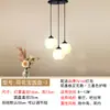Restaurante e Hospedagem Estilo Japonês Mesa de Jantar Minimalista Nórdica Criativa Madeira Maciça Balcão de Bar Iluminado Luminária Pendente de Tecido de Cabeceira Pleated
