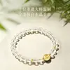 Pulsera de cristal blanco natural para hombres y mujeres, pulsera de cuentas de la fortuna de cristal amarillo, joyería de cristal de alta gama al por mayor