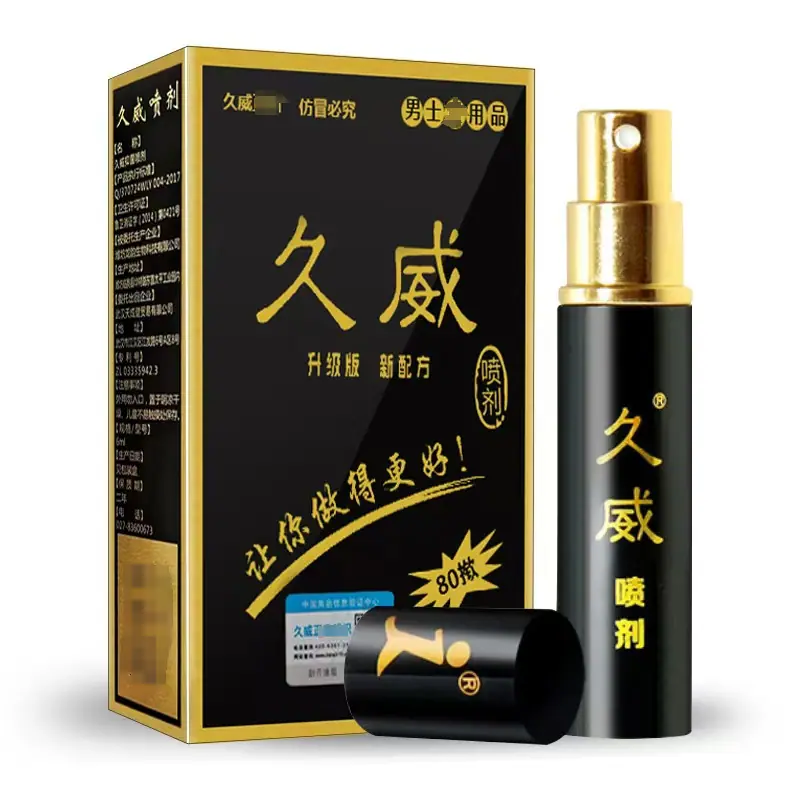 微信图片_20250514140211.png