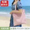 Bolsas de nylon personalizadas