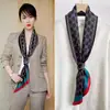 Camisa de Colocação Externa Lenço de Seda Estreito Fino Elegante Feminino Pequeno Longo Moda Primavera e Outono Versátil Sensação de Alto Padrão Fita Tira de Cabelo Lenço