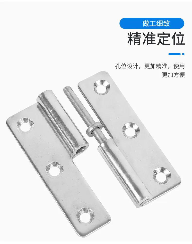 合页2_14.jpg