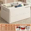 Caixa de Armazenamento Dobrável Multifuncional para Acampamento ao Ar Livre Caixa de Armazenamento Conveniente para Roupas e Brinquedos Domésticos