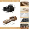 Sofá Cama de Cuero Rascador Teclado de Piano, Doble Propósito, Multifuncional, con Capacidad de Almacenamiento, Plegable, Adecuado para Balcón o Estudio