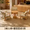 Juego de mesa y silla para café, sillón individual para tienda de té de leche, área de comedor comercial de ocio para casa de huéspedes y hotel, estilo madera natural