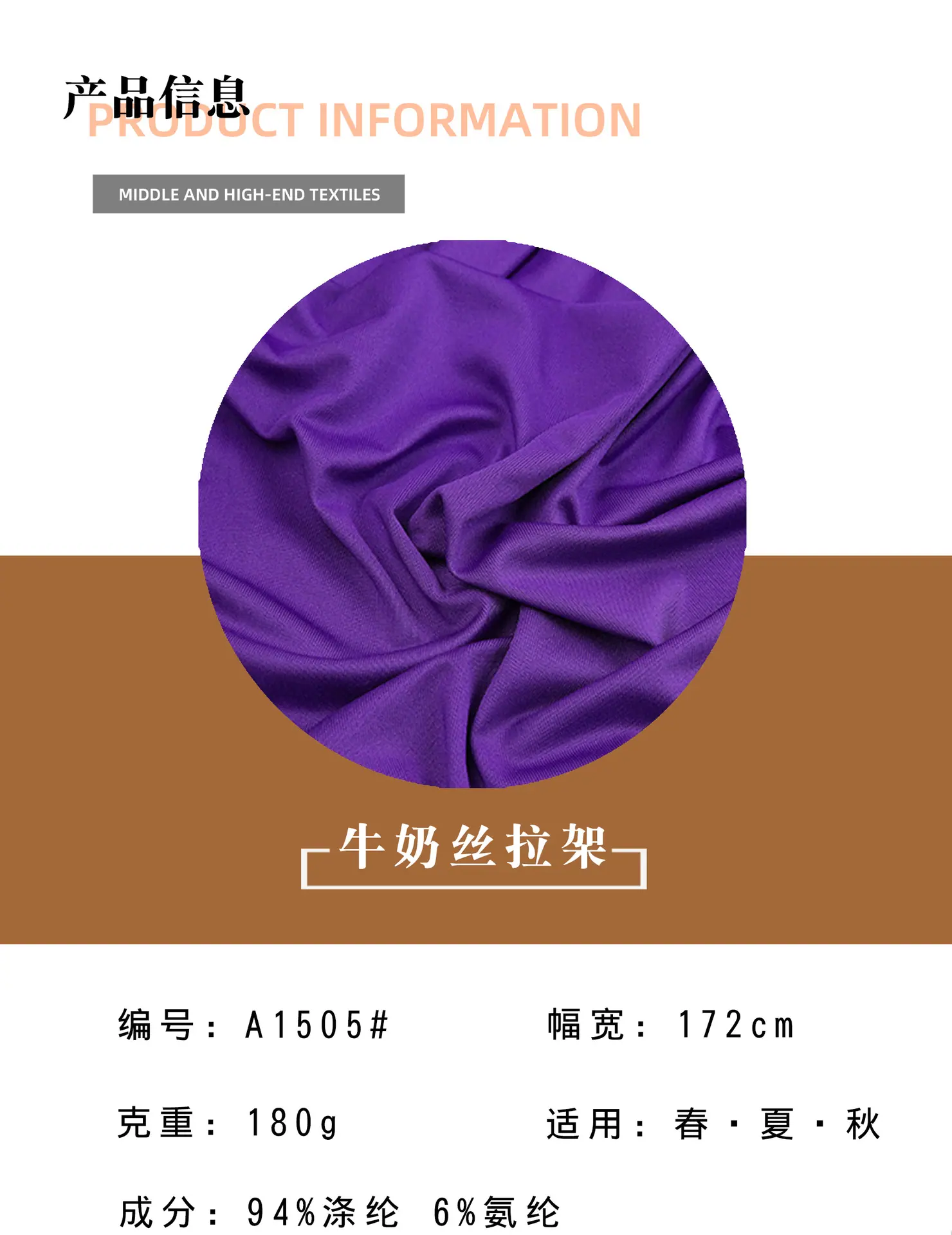 详情页-副本_01.jpg