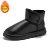 Zapatos de Invierno de Cuero Slip-on de Algodón para Hombre Botas de Nieve Cálidas y Gruesas con Forro Polar Zapatos Deportivos al Aire Libre Tipo Pan Tallas Grandes