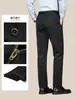 Pantalones de seda para hombre para otoño e invierno con forro polar, engrosados, casual de negocios, alta elasticidad, pantalones casuales de pierna recta