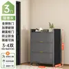 Gabinete de Acero para Zapatos de Hogar Gabinete de Almacenamiento Montado en Pared Integrado 2026 Modelo Caliente Entrada Zapatero de Gran Capacidad