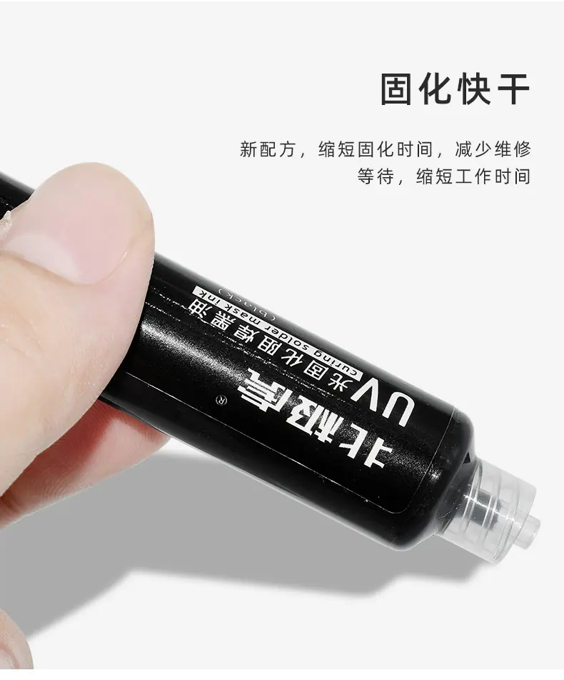阿里详情页_09.jpg