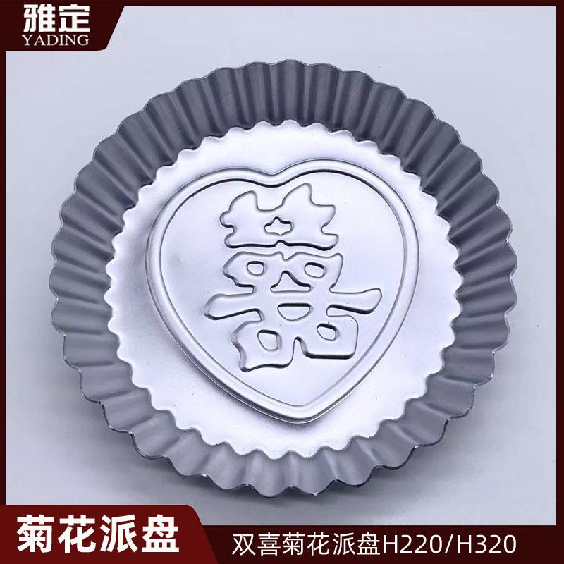 微信图片_20220331142404副本