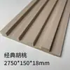 Painéis de Grelha de Madeira Maciça Atacado de Fábrica, Painéis de Parede de Fundo para TV de Madeira de Pinho Sem Pintura, Painéis de Grande Muralha Côncavo-Convexo, Painéis de Grelha de Porta Invisível