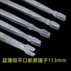 Pinzas para sellos engrosadas pinzas de diamante hechas a mano para bricolaje pinzas de cabeza plana herramientas de reparación pinzas industriales al por mayor