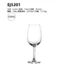 Taça de Vinho Tinto de Cristal de Luxo Leve Estilo Europeu, Taça Alta, Taça de Vinho Grande para Uso Doméstico