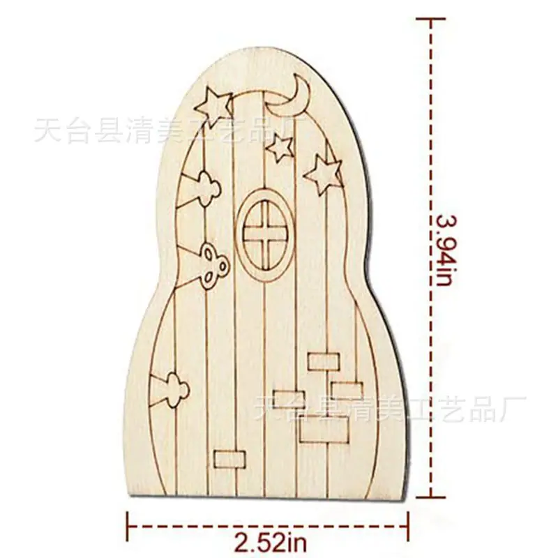 款式二