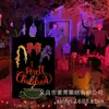 Banderas de Jardín Personalizadas Transfronterizas con Gato Negro, Calavera, Elfo, Calabaza, Decoraciones de Patio de Halloween, Banderas Impresas por Ambos Lados