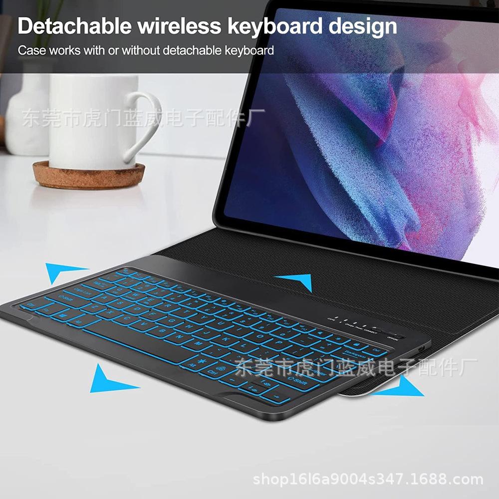 Backlit-Keyboard-Case-for-Sams