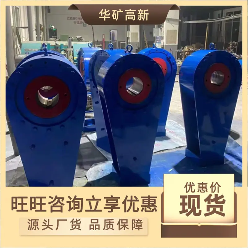微信截图_20230727170538